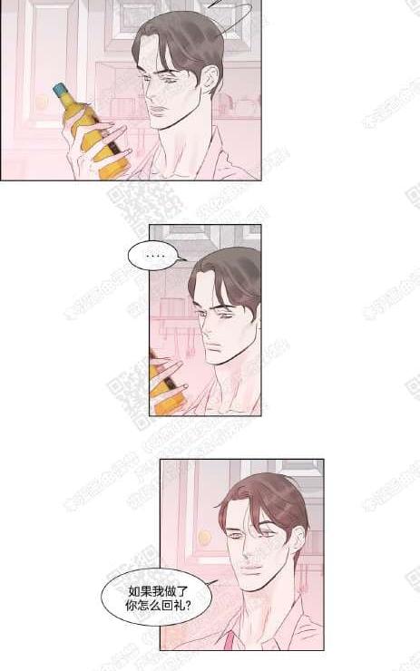 第51话4