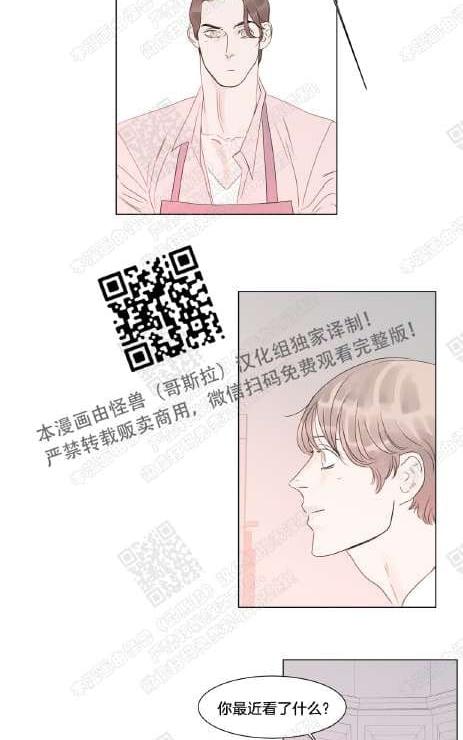 第51话1