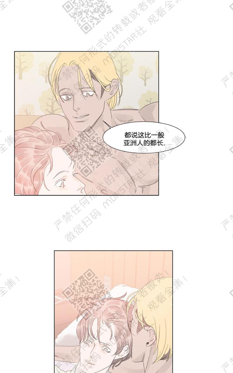第43话1
