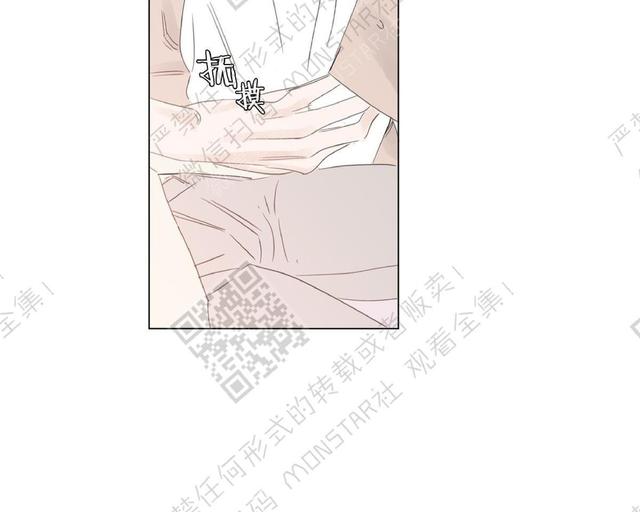 第43话3