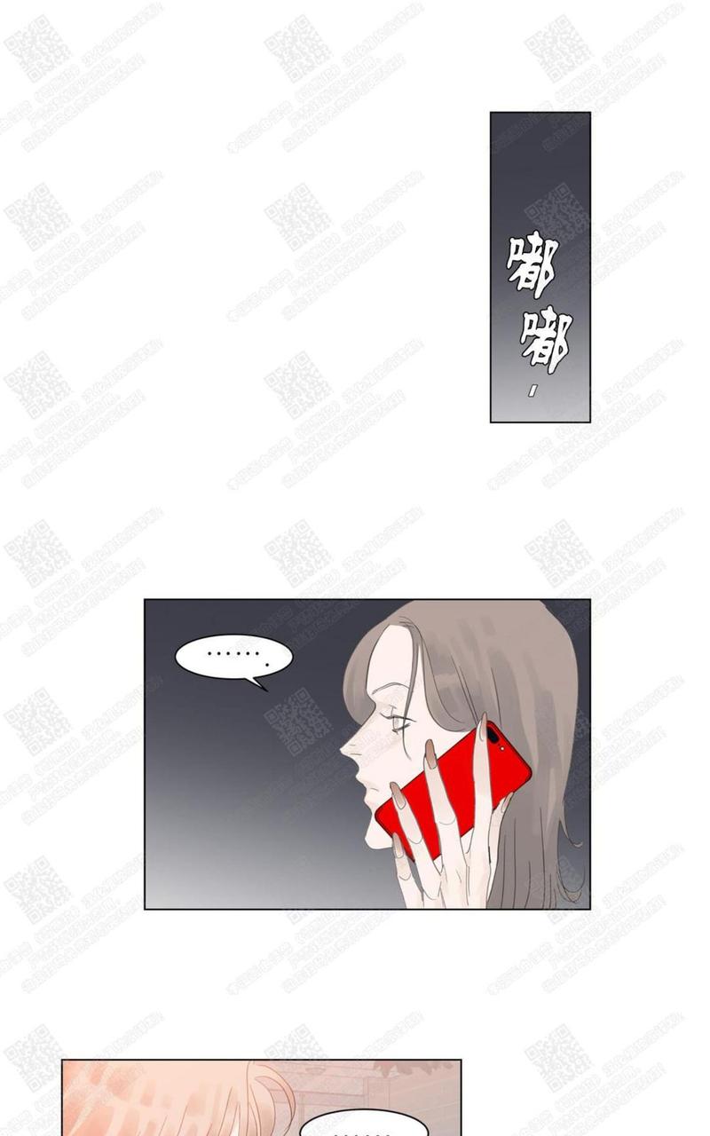 第54话3