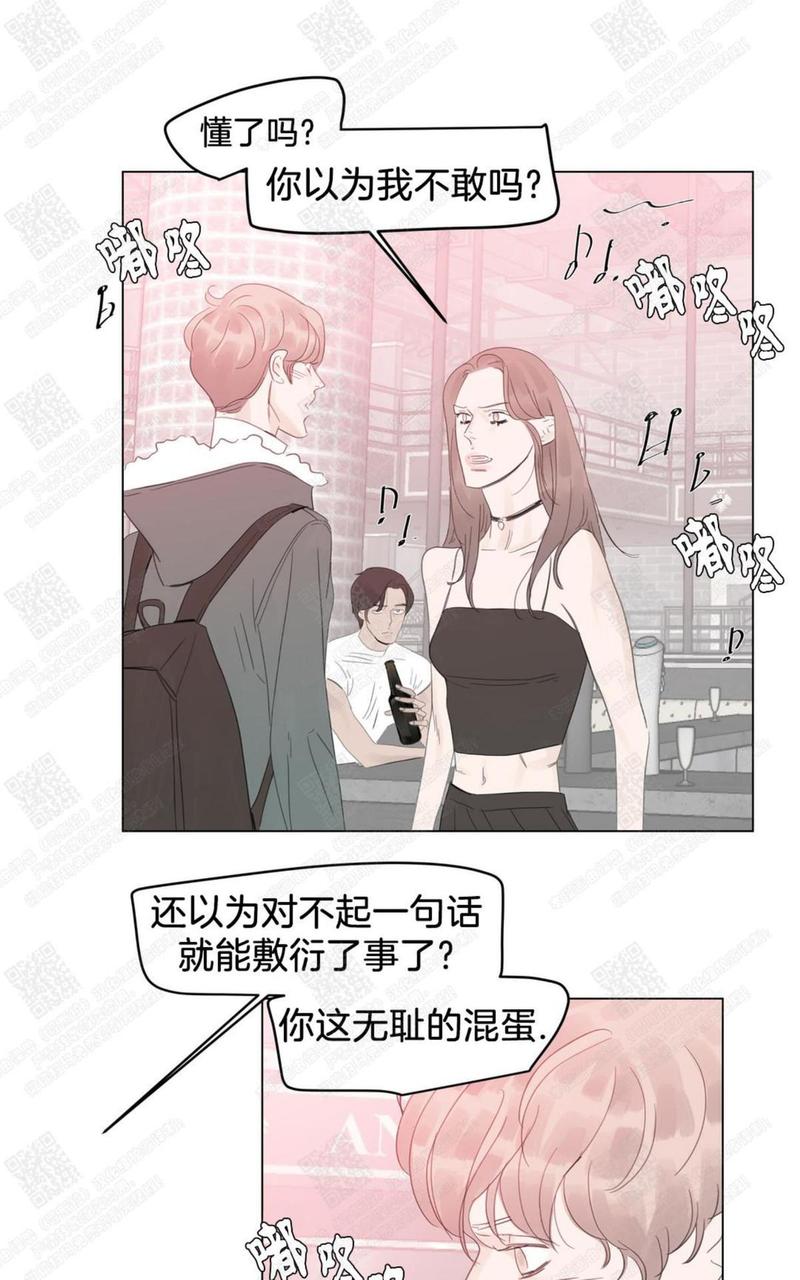 第54话4