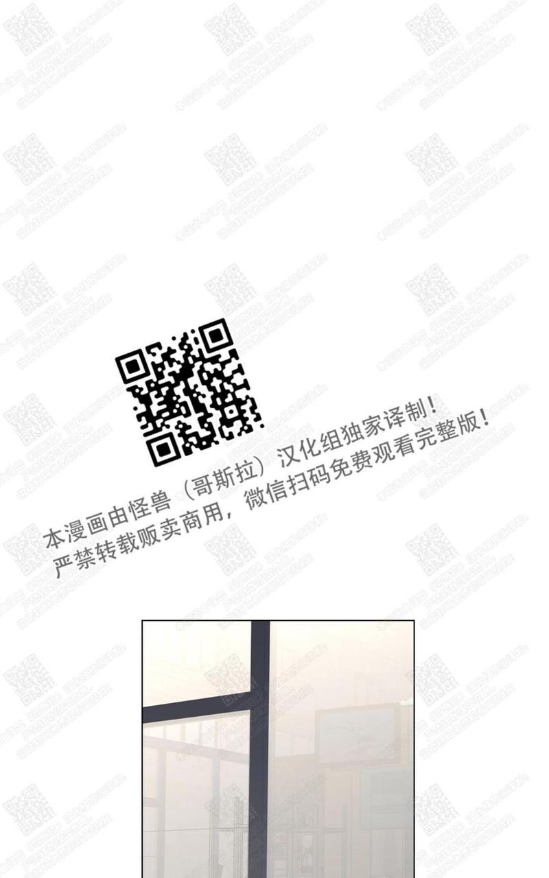 第54话0