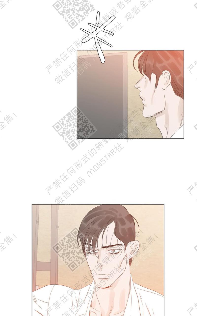 第39话3