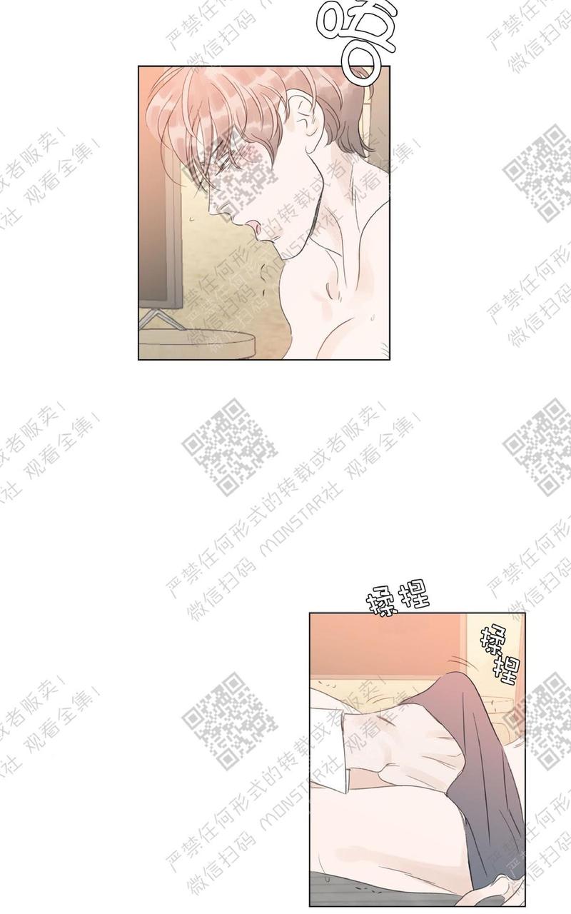 第36话4