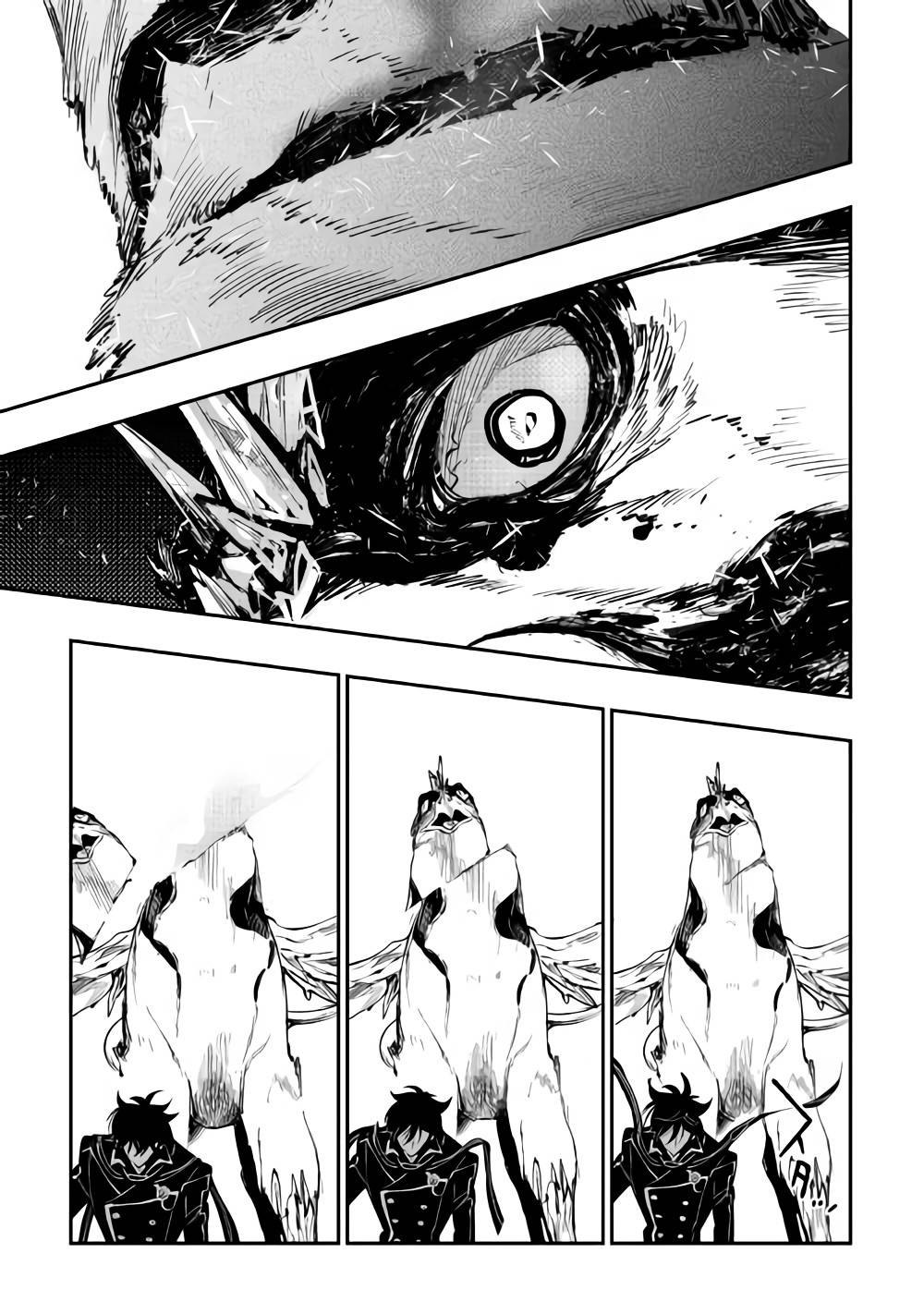 第45话0