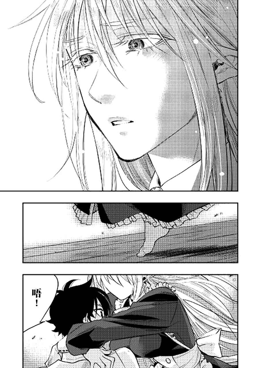 第34话0