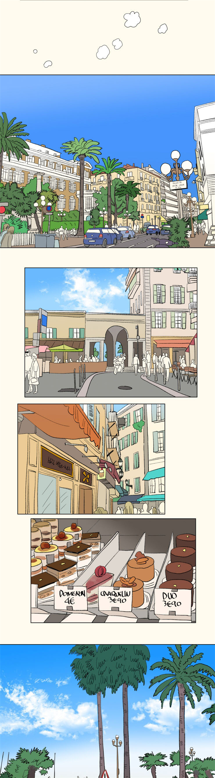第59章：旅途1