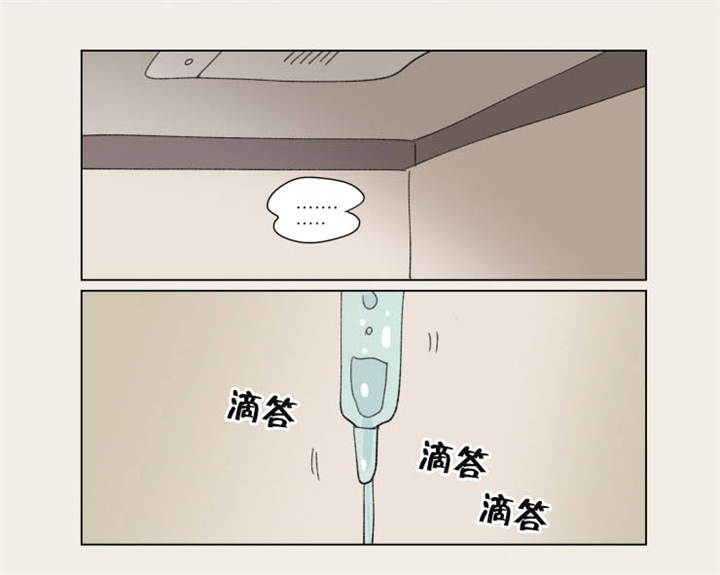 第34章：有我在0