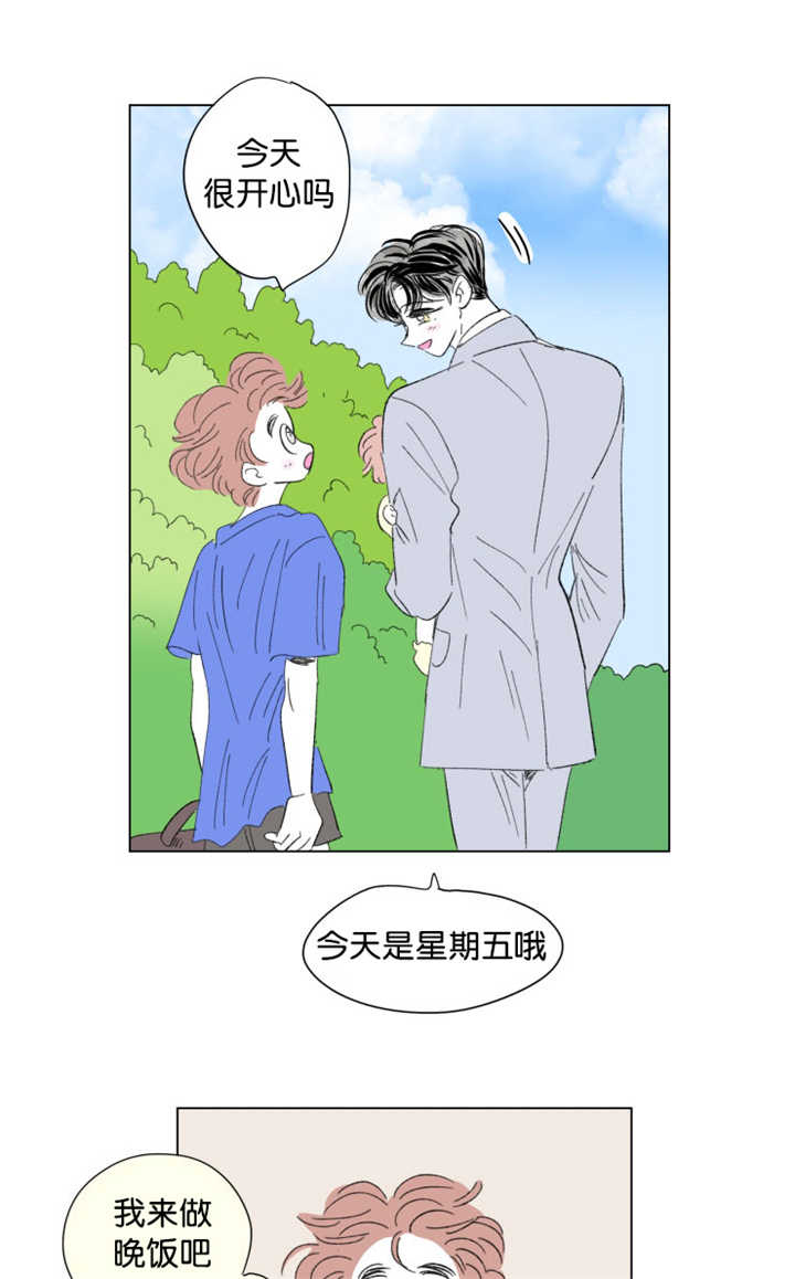 第73章：流出来了0