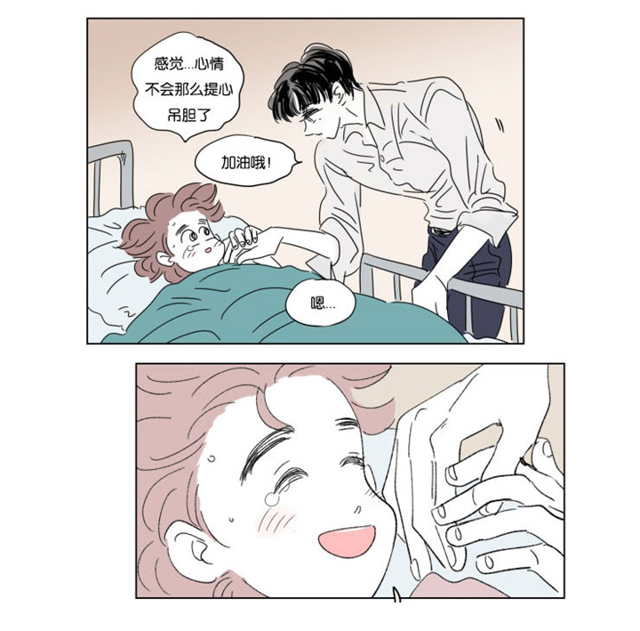 第35章：全职妈妈0