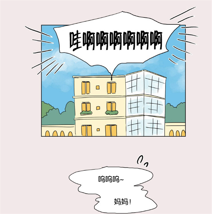 第4章：被抓0
