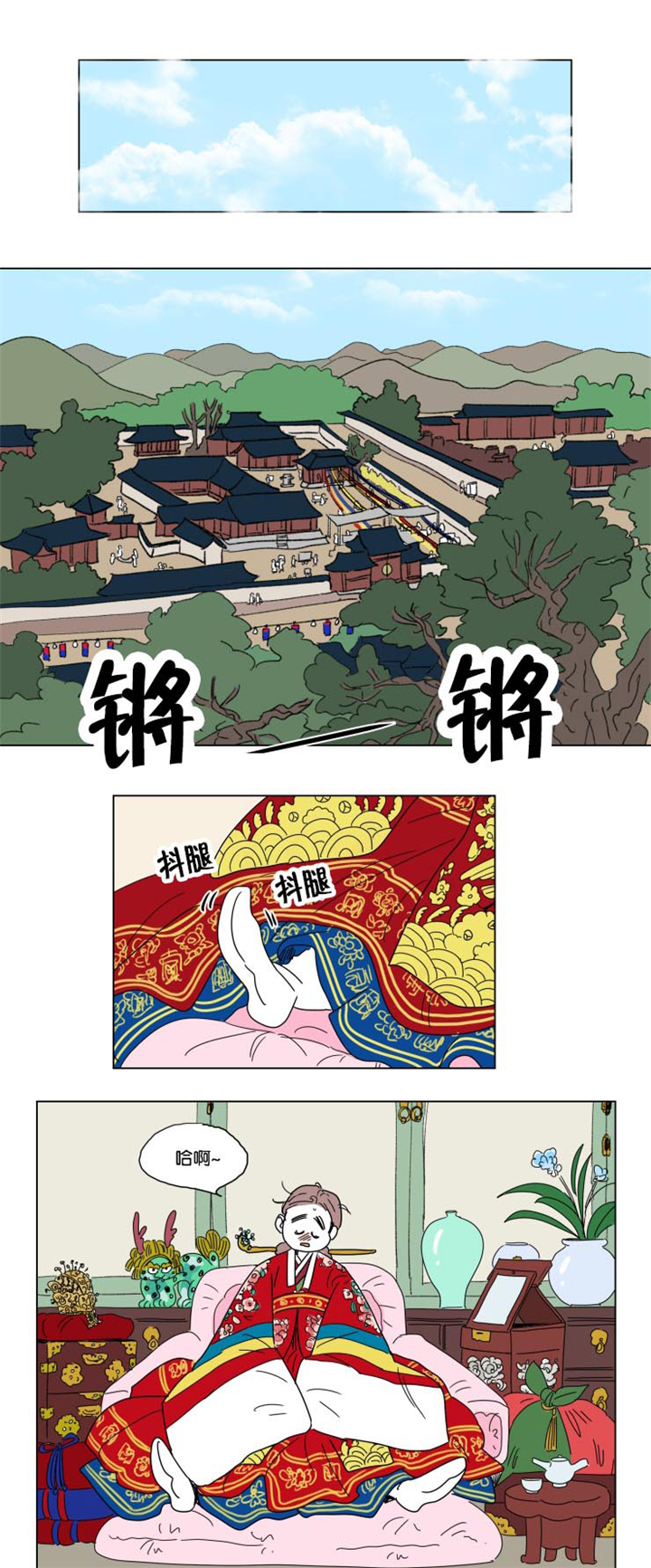 第22章：婚礼准备0