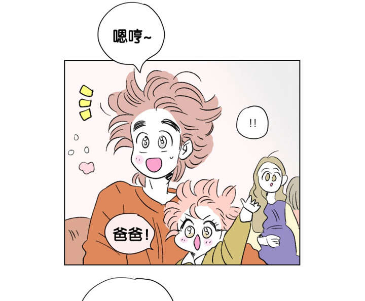 第86章：二胎（完）0