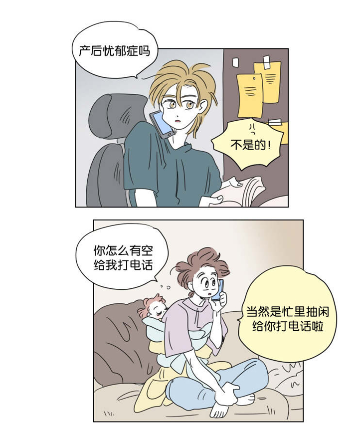第40章：想法4