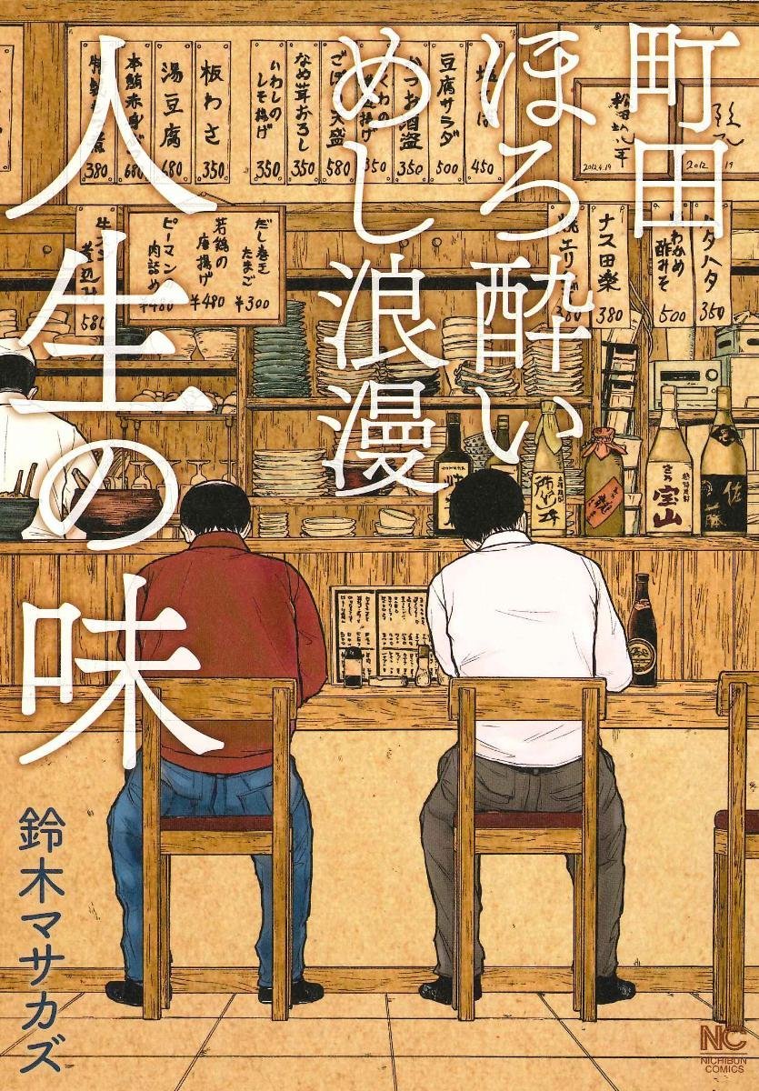 第1卷0