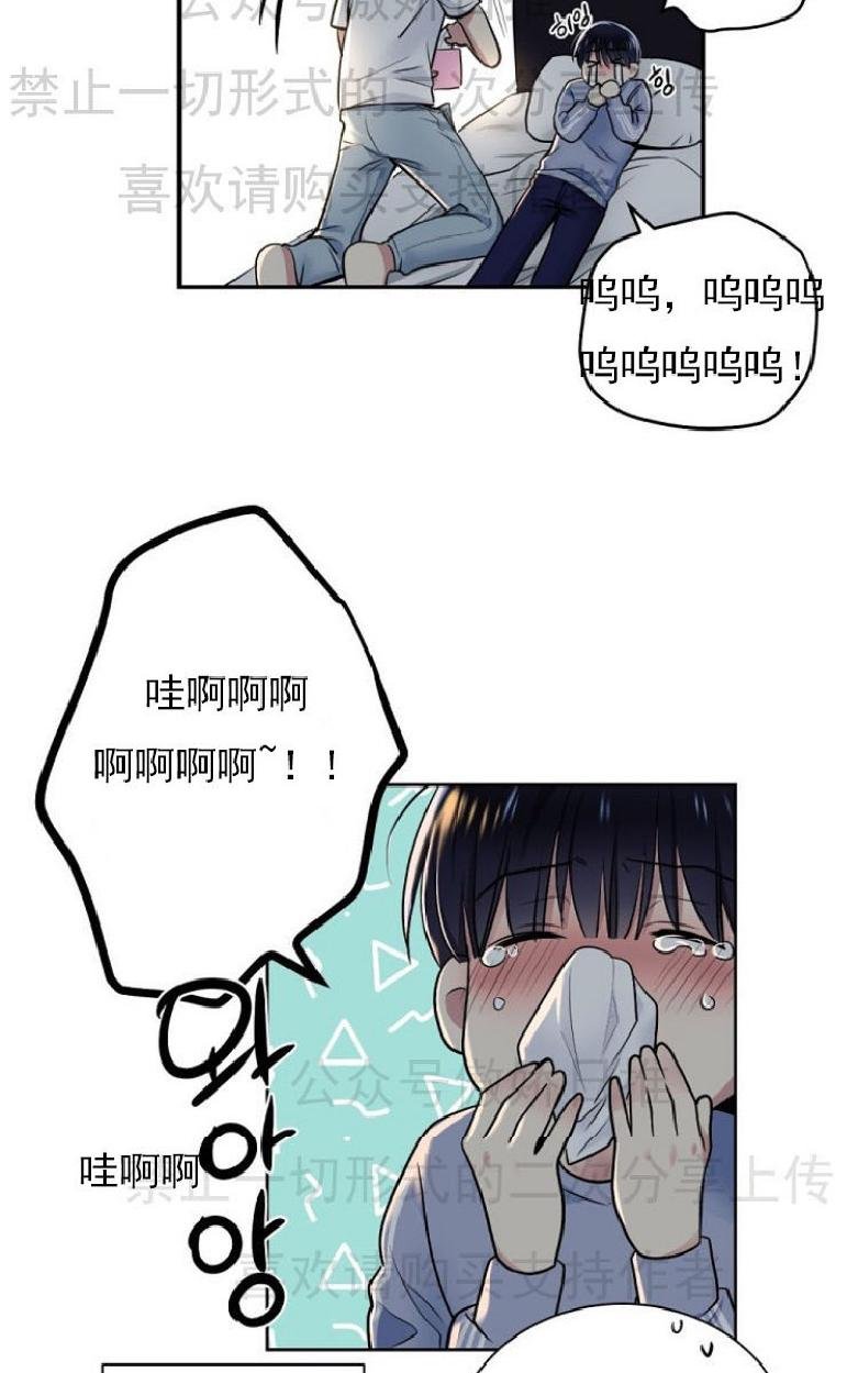 第7话0