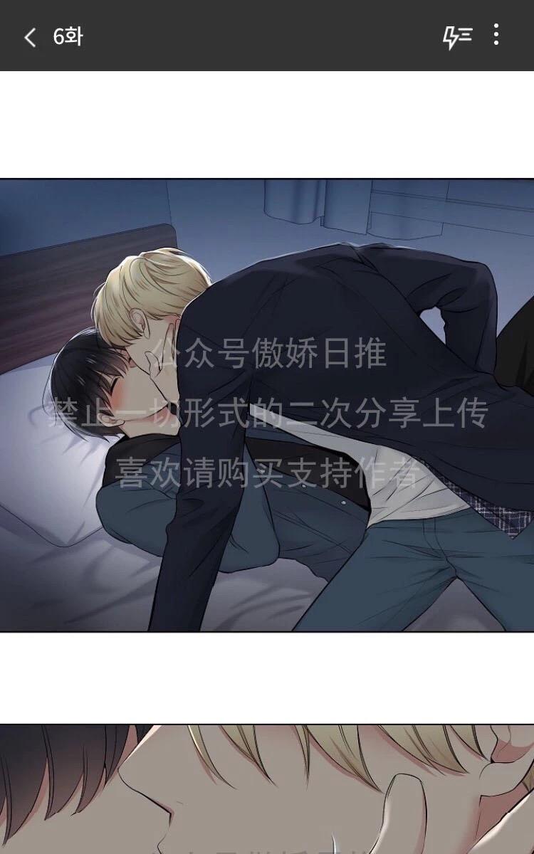 第6话0