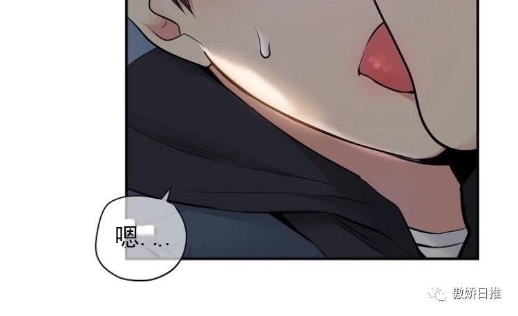 第6话4