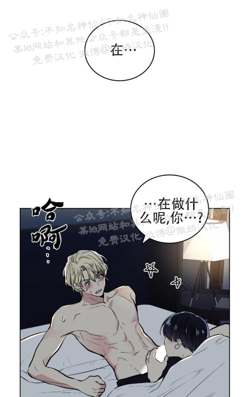 第52话0