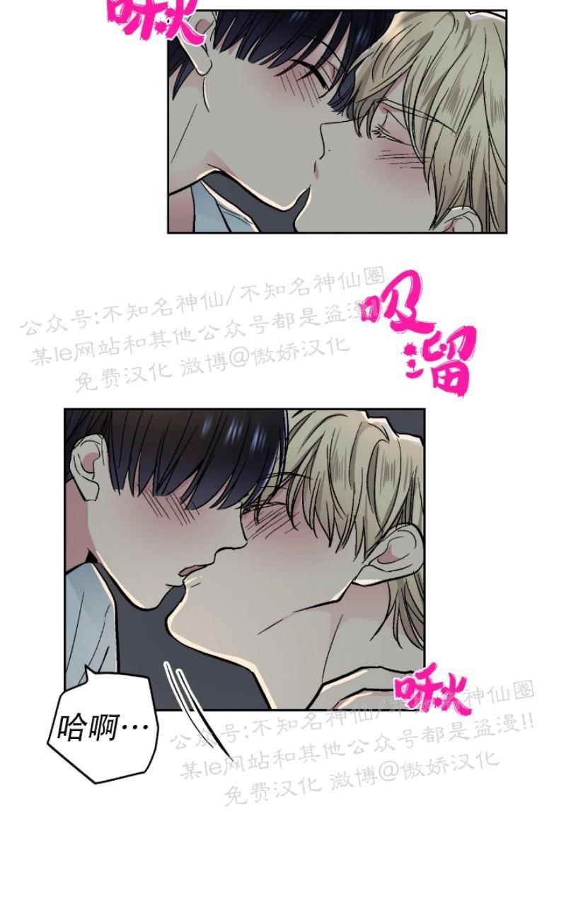 第52话2