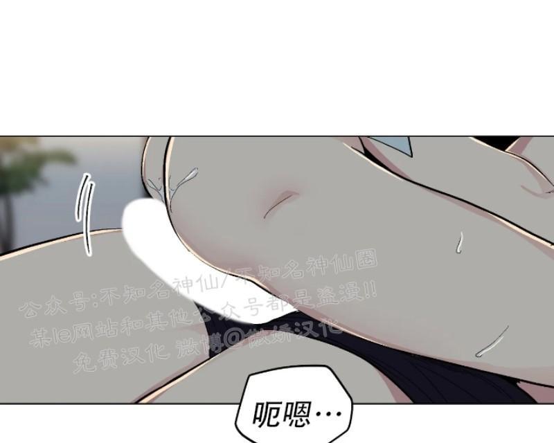 第52话3