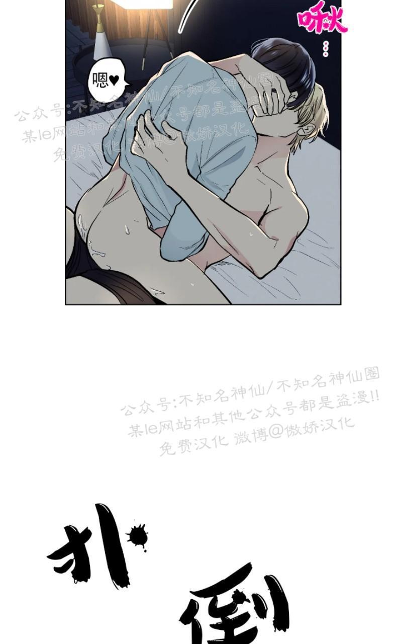 第52话0