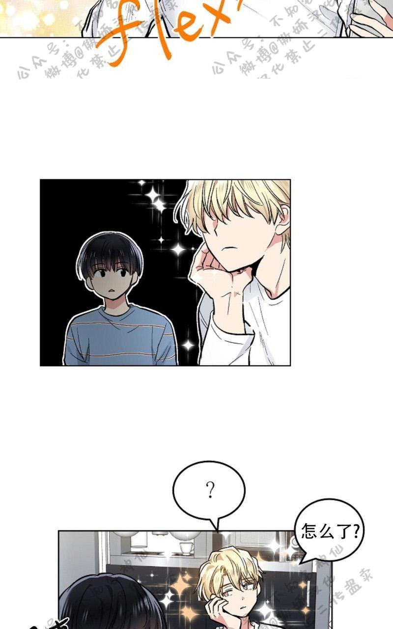 第51话1