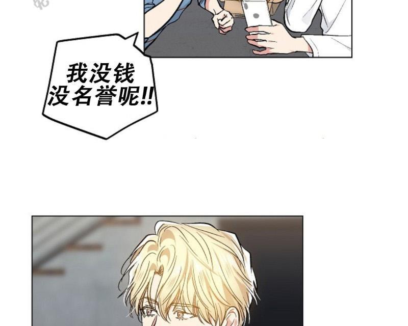 第51话3