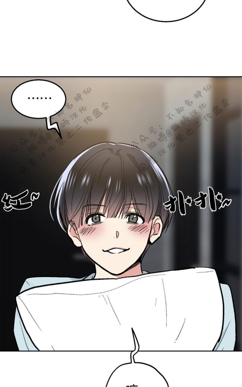 第51话1