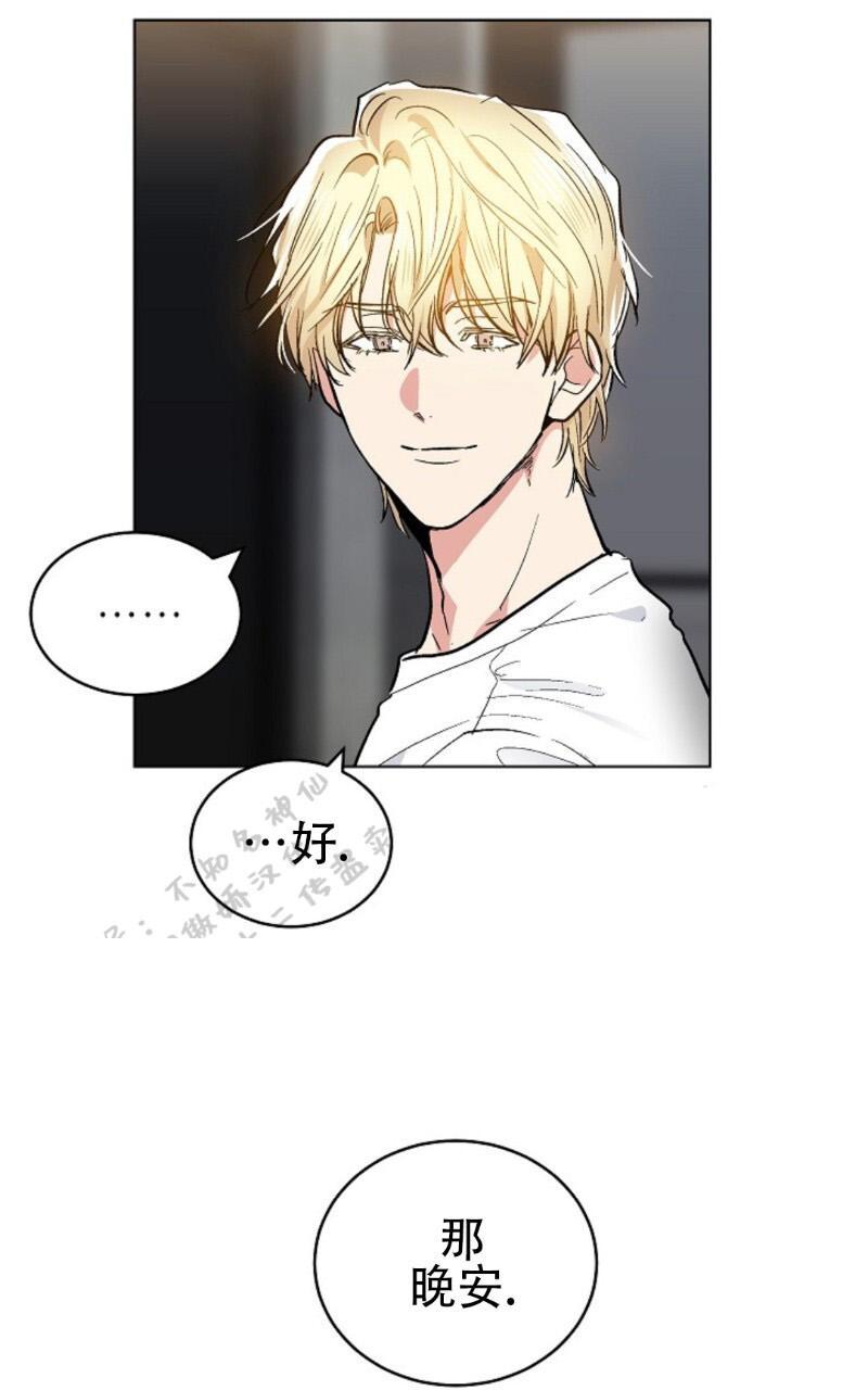 第51话3