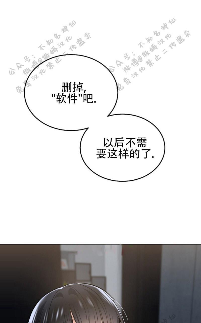 第51话0