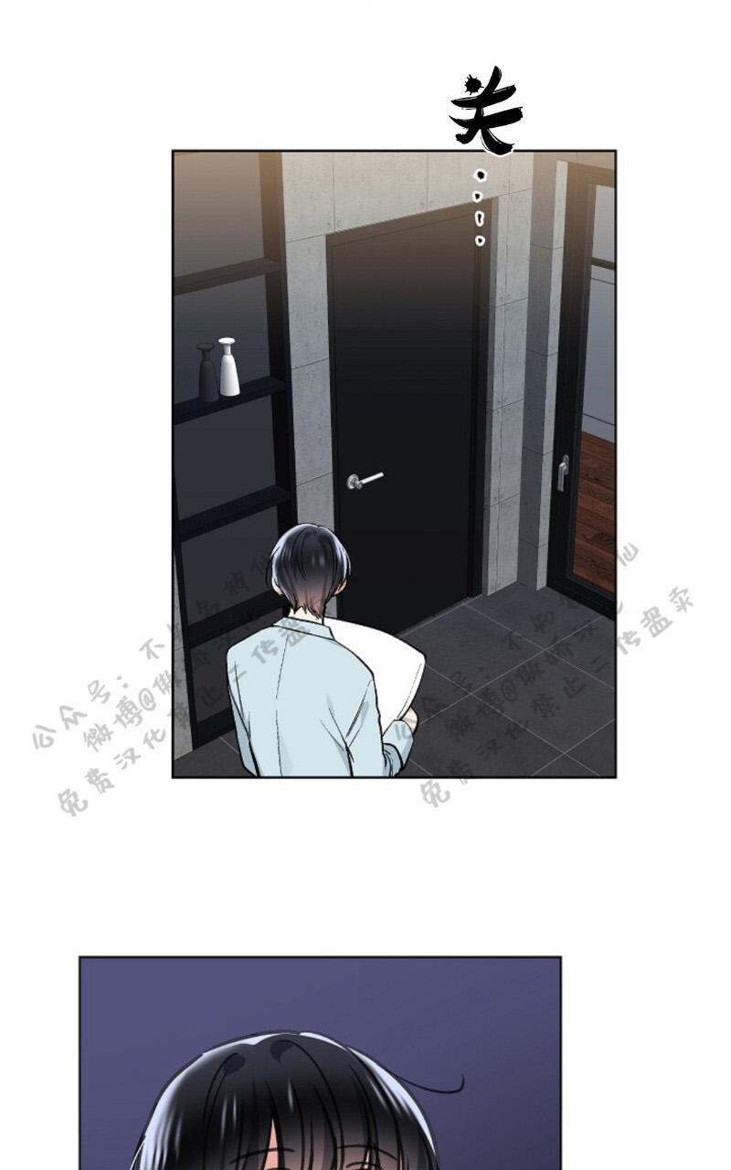 第51话4
