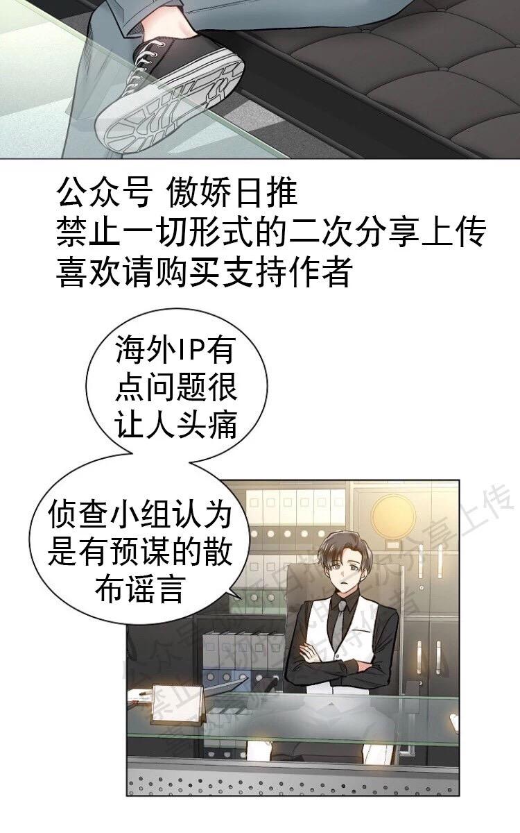 第16话1