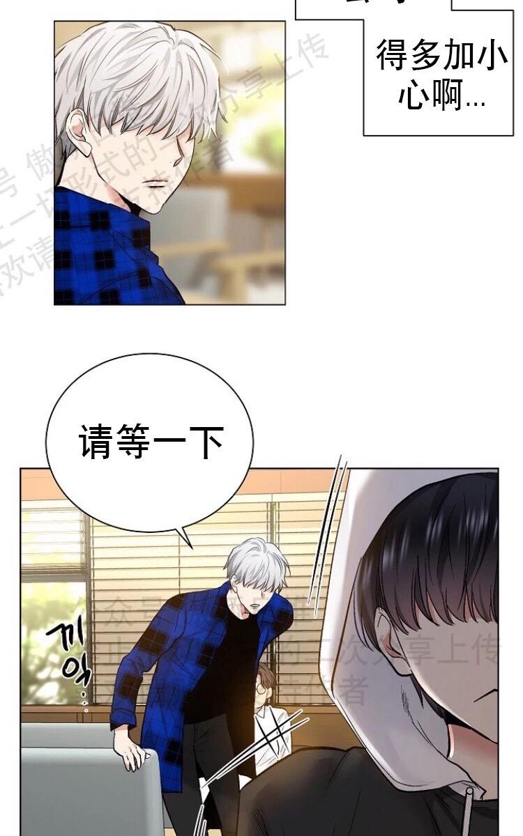 第16话2