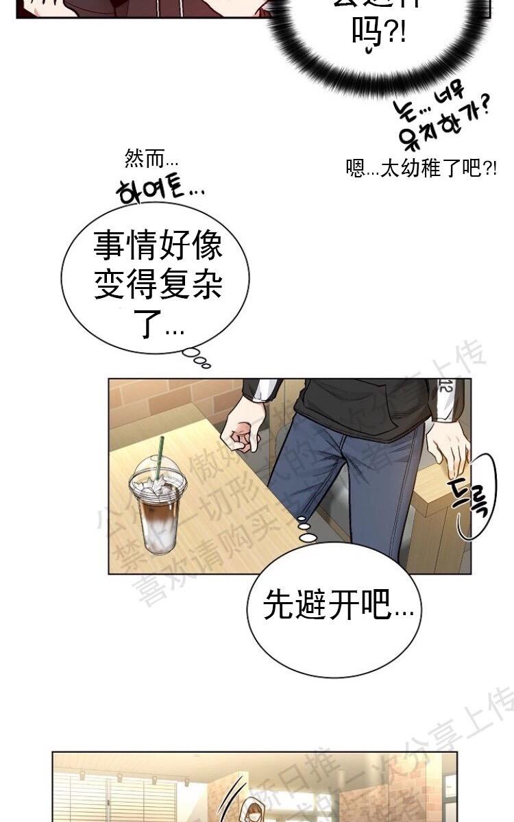 第16话0