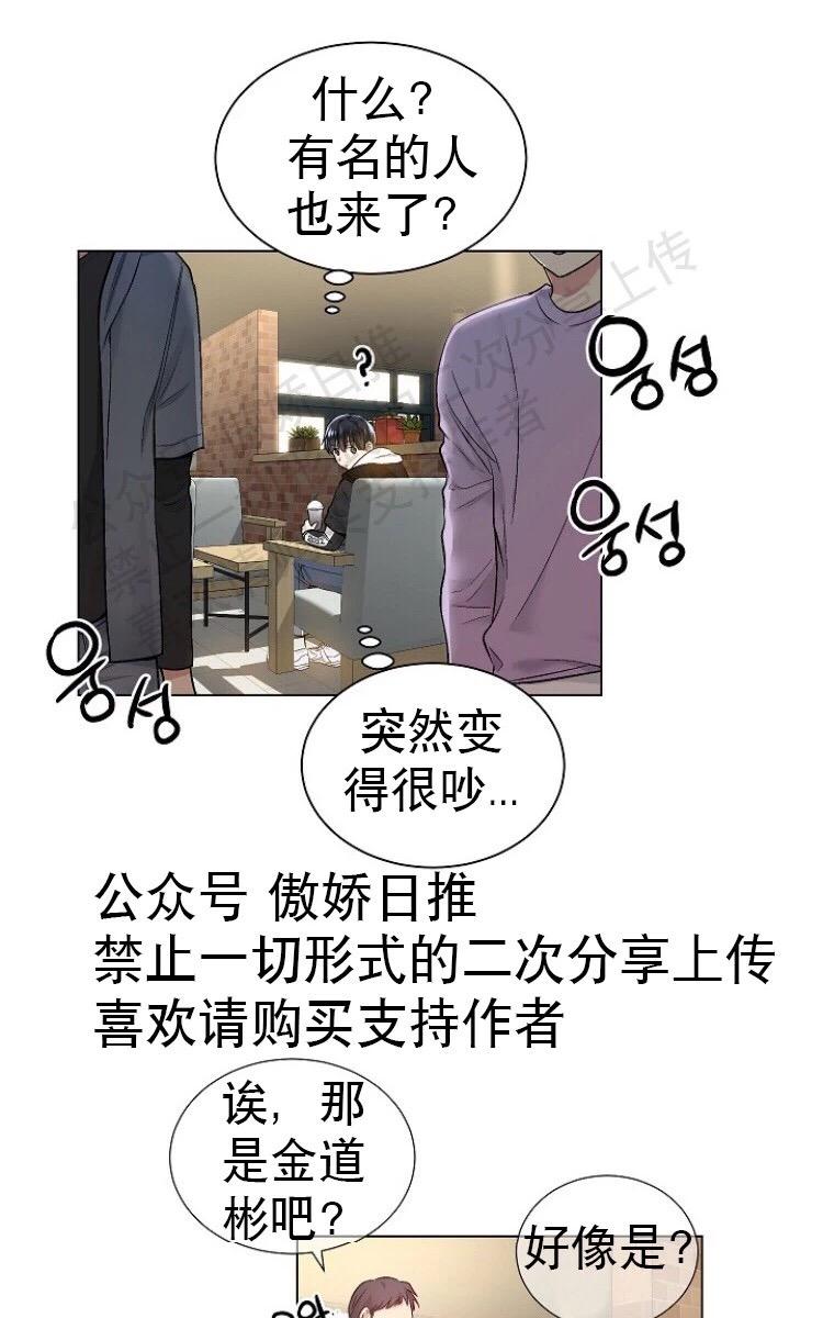 第16话1