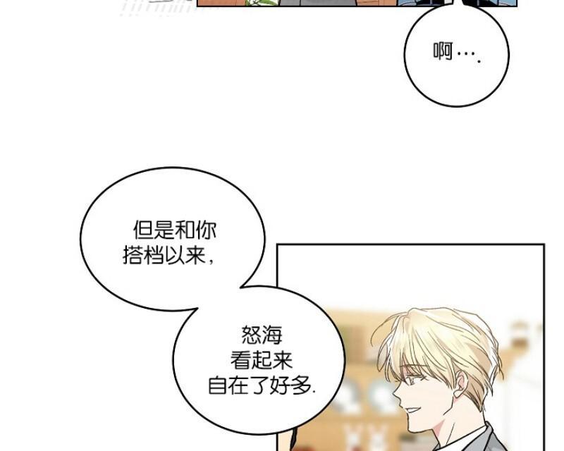 第53话0