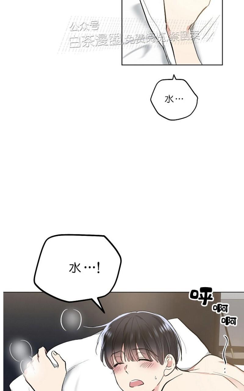 第53话1