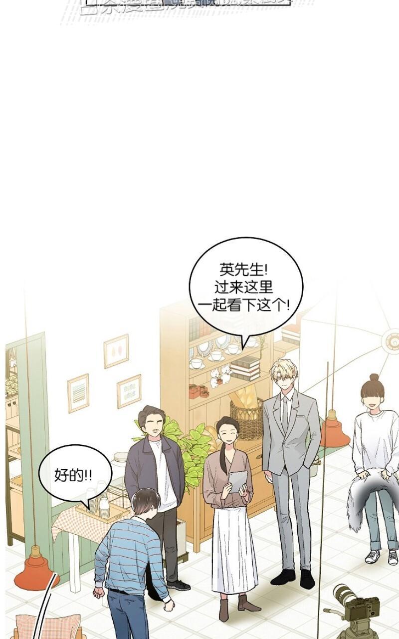 第53话4