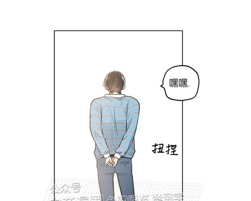第53话3
