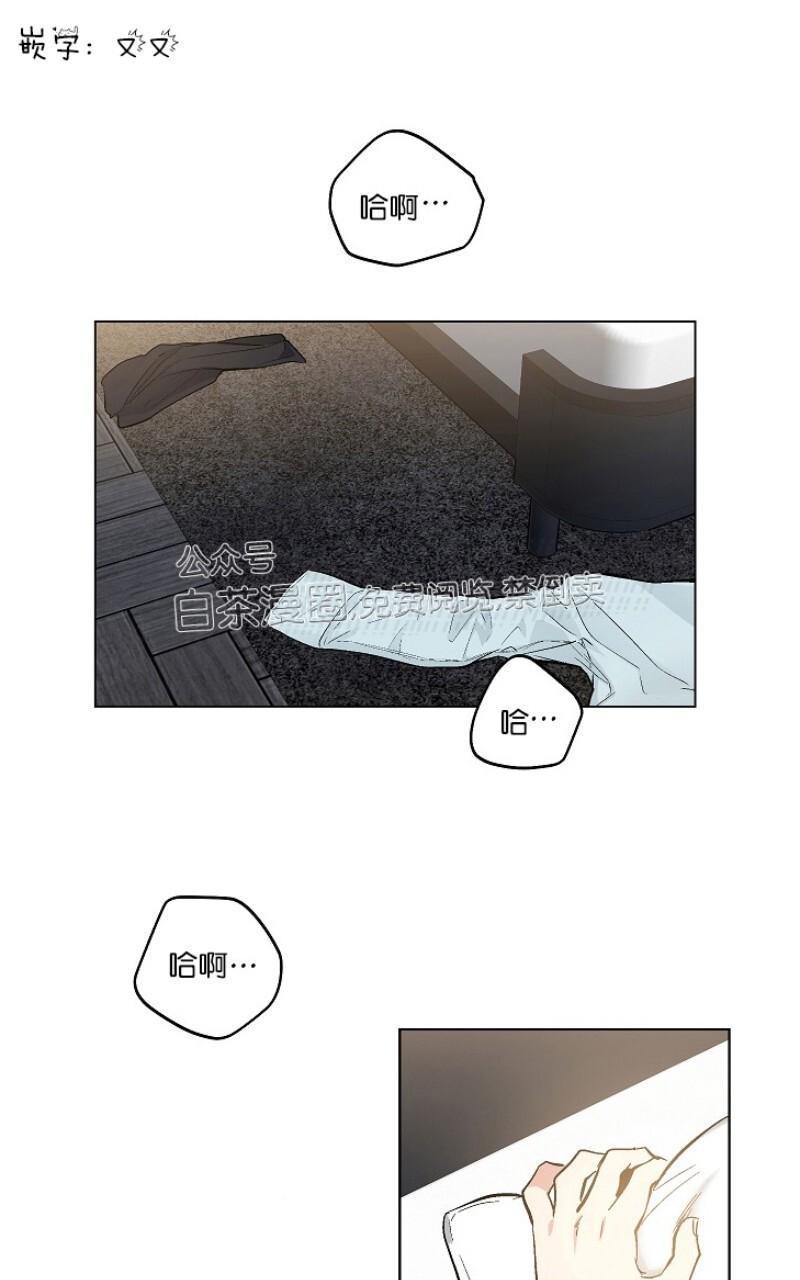 第53话0