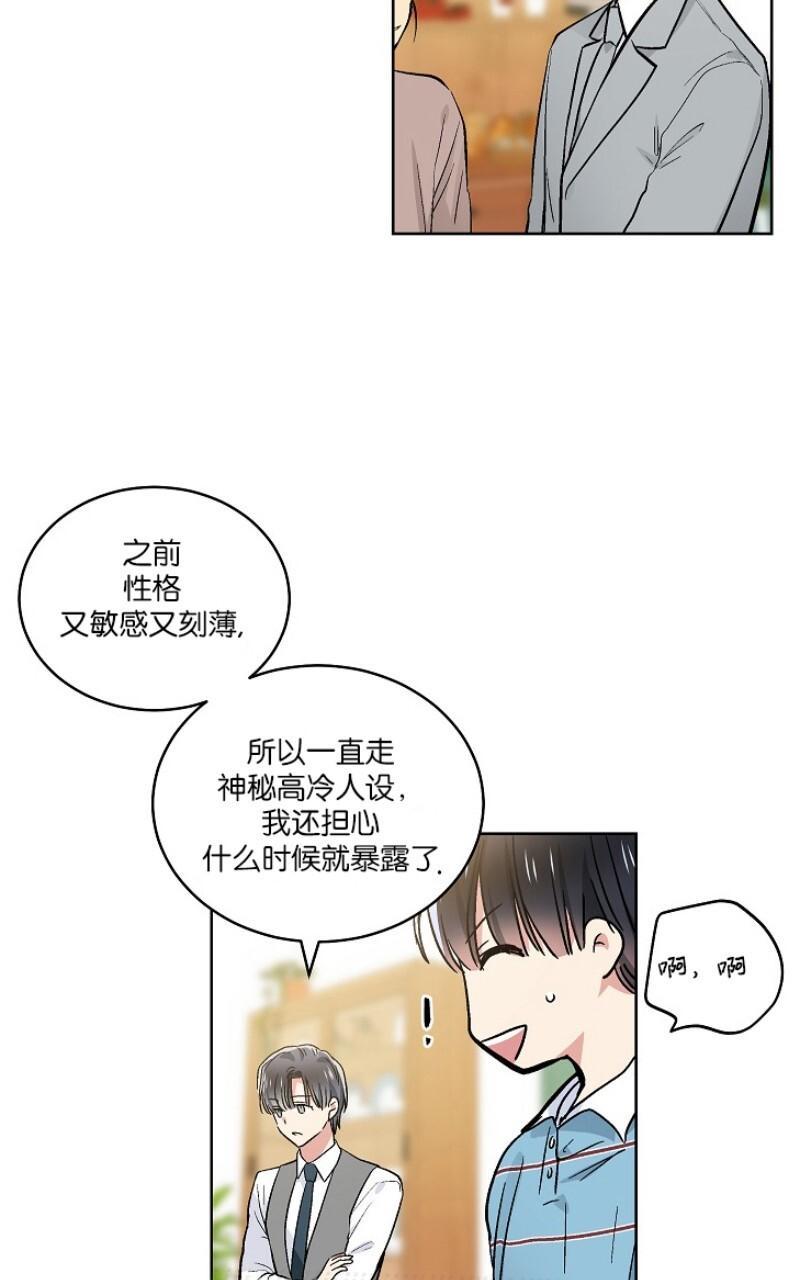 第53话1