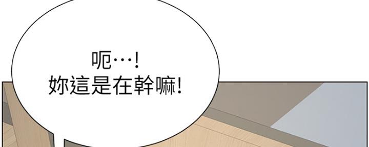 第136话1