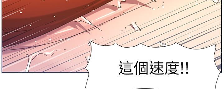 第188话3