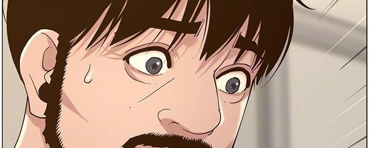 第207话4