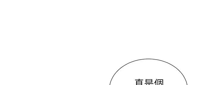 第217话0