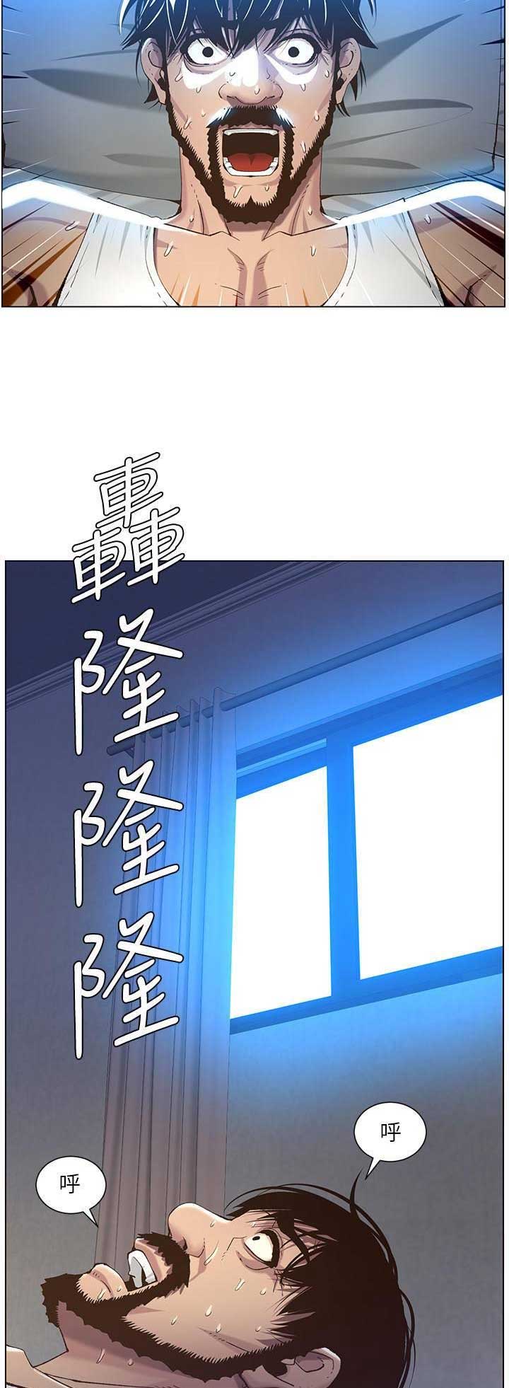 第109话2