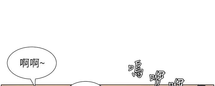 第218话1