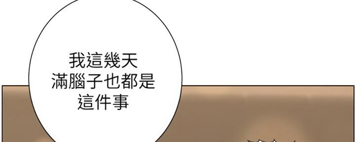 第126话3